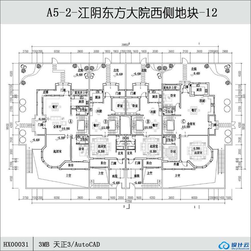 -江阴东方大院西侧地块-12-CAD方案平面图/立剖面图/施工图系列