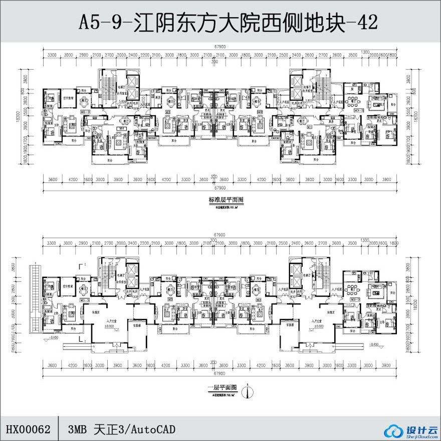 -江阴东方大院西侧地块-42-CAD方案平面图/立剖面图/施工图系列