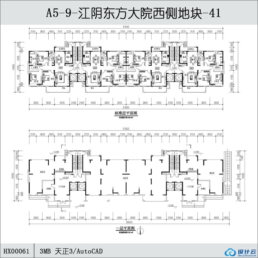 江阴东方大院西侧地块-41-CAD方案平面图/立剖面图/施工图系列