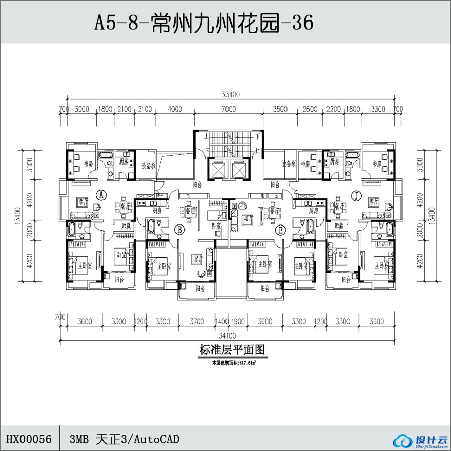 -常州九州花园-36-CAD方案平面图/立剖面图/施工图系列