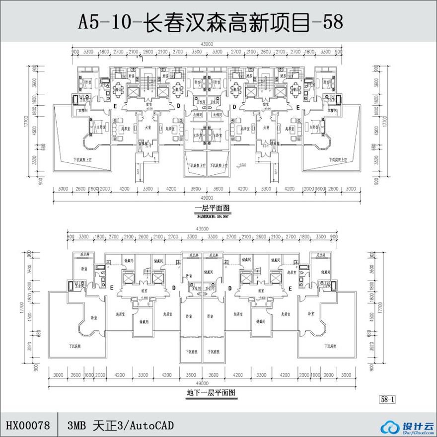 -长春汉森高新景观建筑规划项目-58-CAD方案平面图/立剖面图/施工图系列