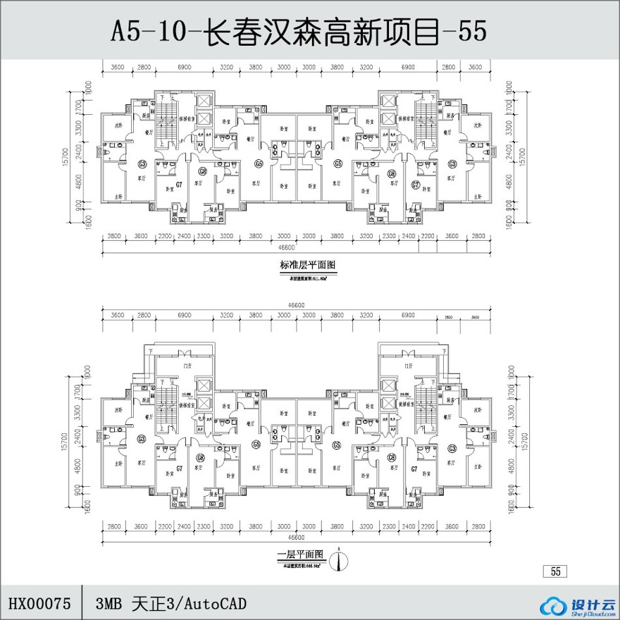 -长春汉森高新景观建筑规划项目-55-CAD方案平面图/立剖面图/施工图系列