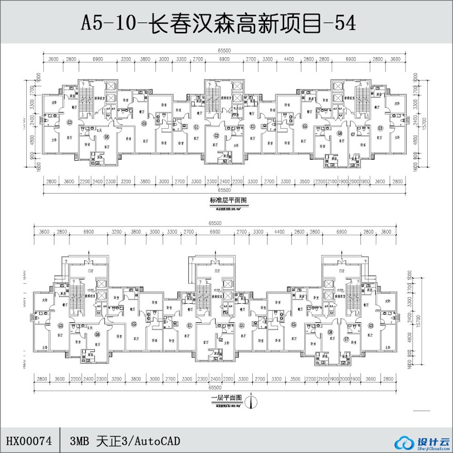 长春汉森高新景观建筑规划项目-54-CAD方案平面图/立剖面图/施工图系列