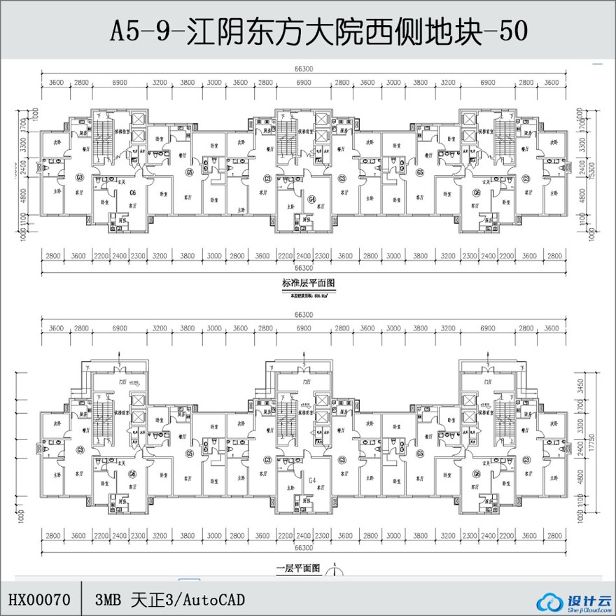 -长春汉森高新景观建筑规划项目-50-CAD方案平面图/立剖面图/施工图系列