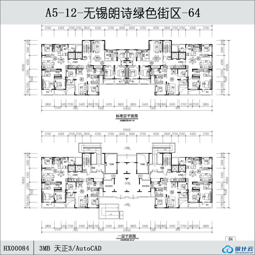 -无锡朗诗绿色街区-64-CAD方案平面图/立剖面图/施工图系列