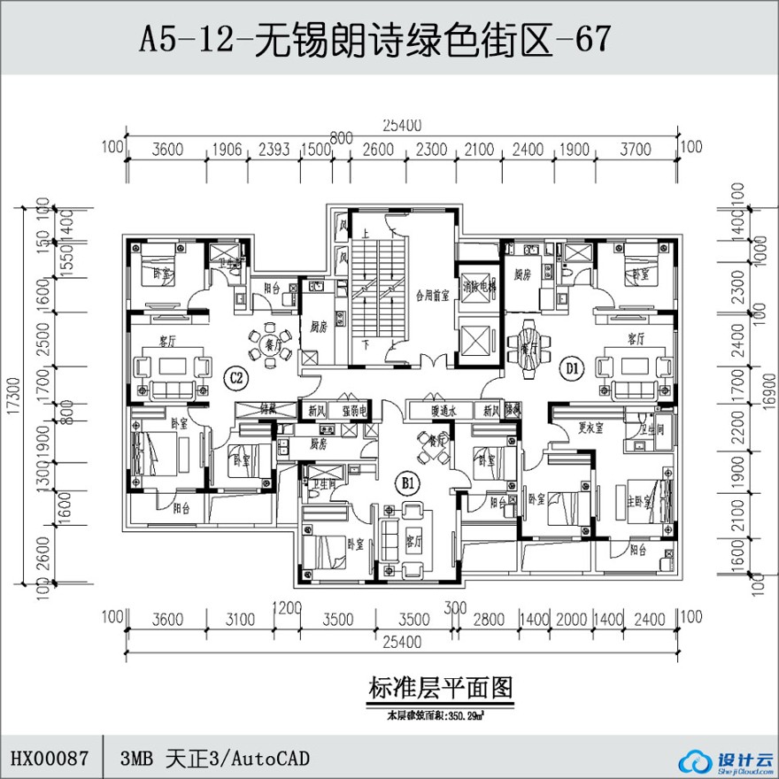 -无锡朗诗绿色街区-6cad图纸CAD方案平面图/立剖面图/施工图系列