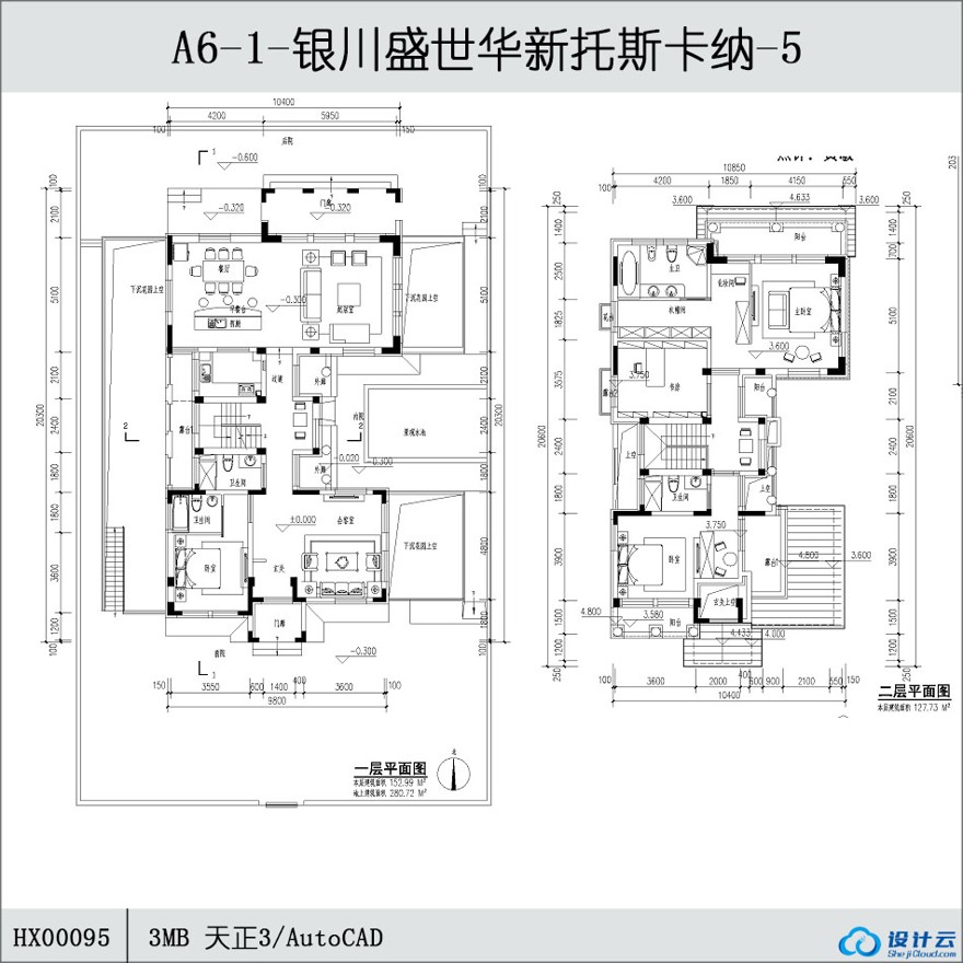 -银川盛世华新托斯卡纳-5-CAD方案平面图/立剖面图/施工图系列