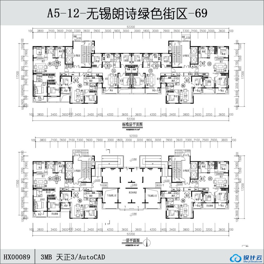 -无锡朗诗绿色街区-69-CAD方案平面图/立剖面图/施工图系列