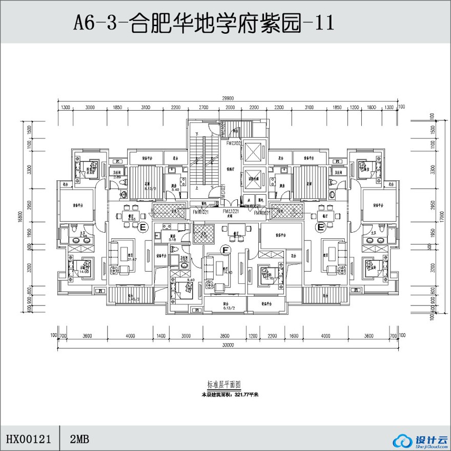 -合肥华地学府紫园-11-CAD方案平面图/立剖面图/施工图系列