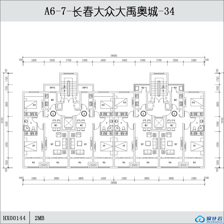 -长春大众大禹奥城-34-CAD方案平面图/立剖面图/施工图系列