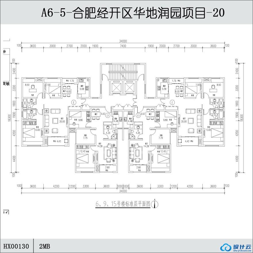 -合肥经开区华地润园景观建筑规划项目-20-CAD方案平面图/立剖面图/施工图系列