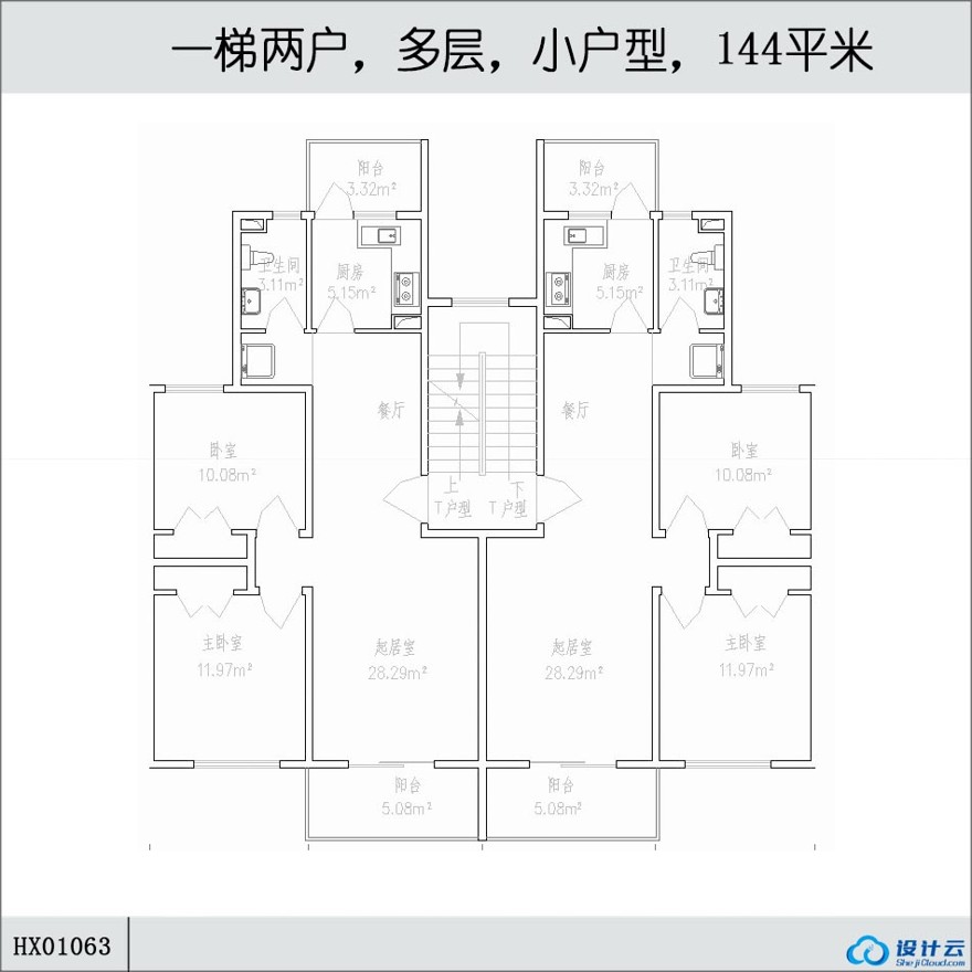 梯两户，多层，小户型，144平米-CAD方案平面图/立剖面图/施工图系列