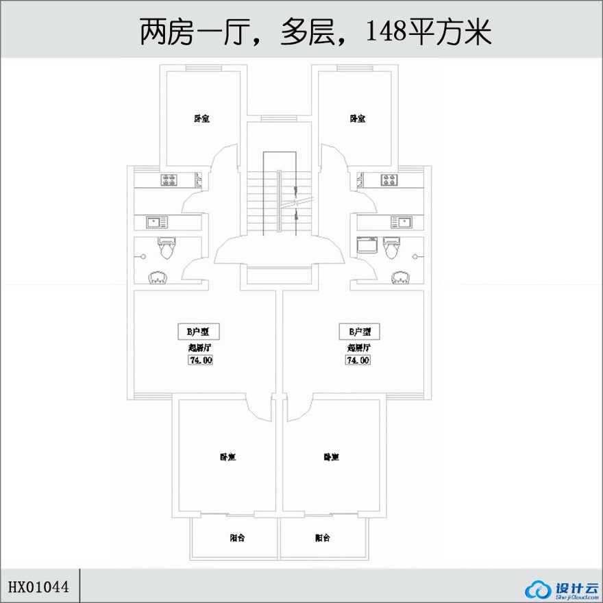 两房一厅，多层，148平方米-44-CAD方案平面图/立剖面图/施工图系列