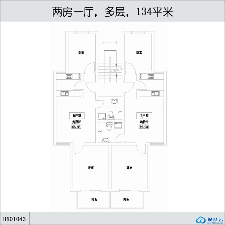 两房一厅，多层，134平米-43-CAD方案平面图/立剖面图/施工图系列