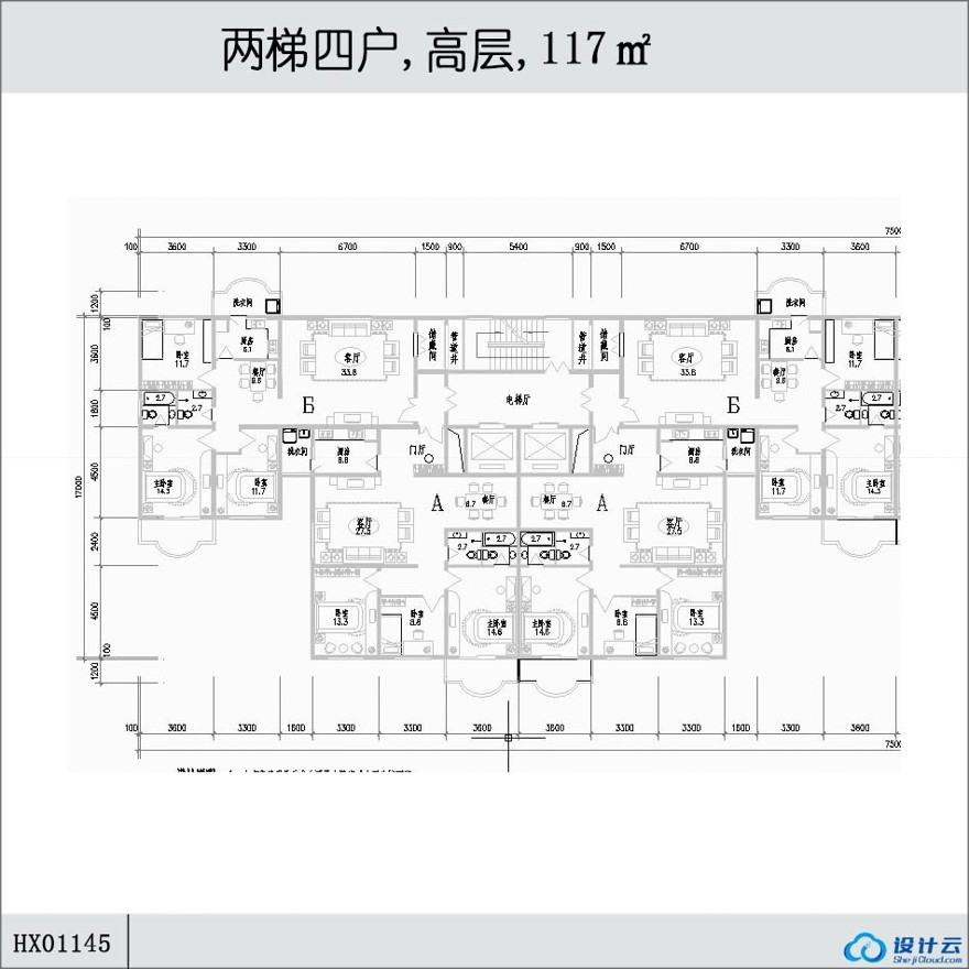 两梯四户,高层住宅,117㎡-CAD方案平面图/立剖面图/施工图系列