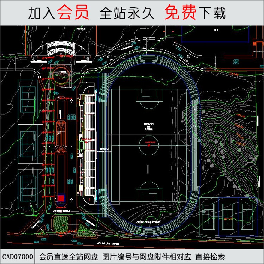 学校规划-CAD方案平面图/立剖面图/施工图系列