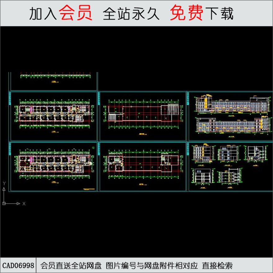 某小学施工图-CAD方案平面图/立剖面图/施工图系列