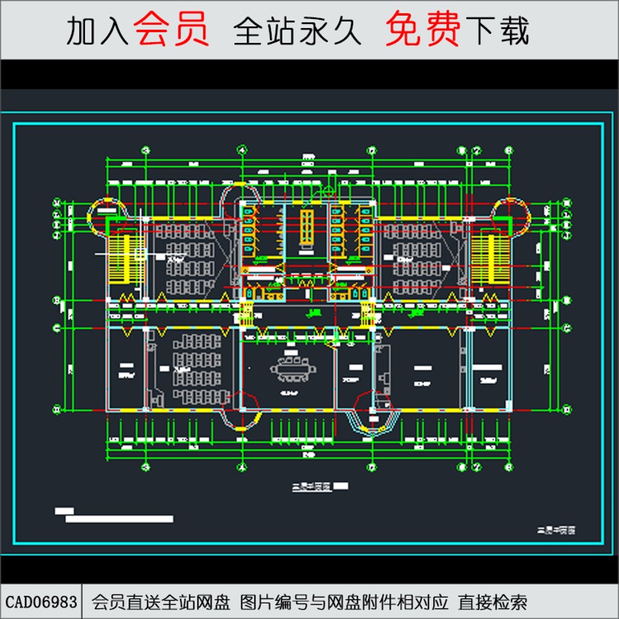 某小学教学楼平面施工图-CAD方案平面图/立剖面图/施工图系列