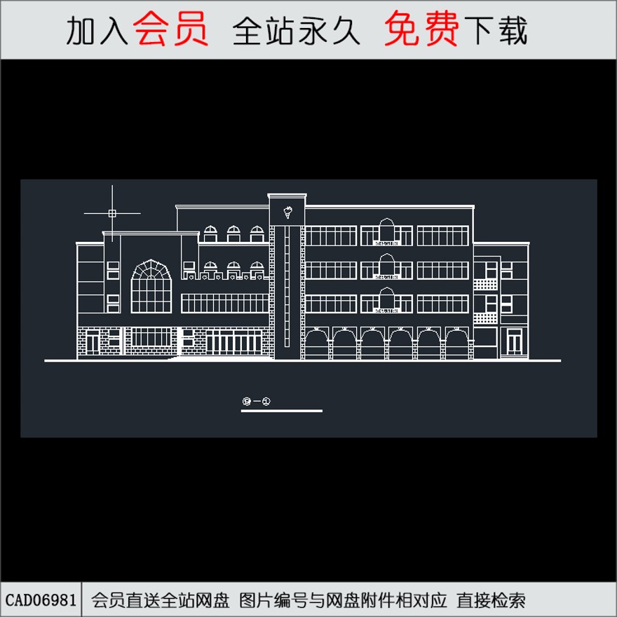 小学教学楼方案CAD图纸-CAD方案平面图/立剖面图/施工图系列