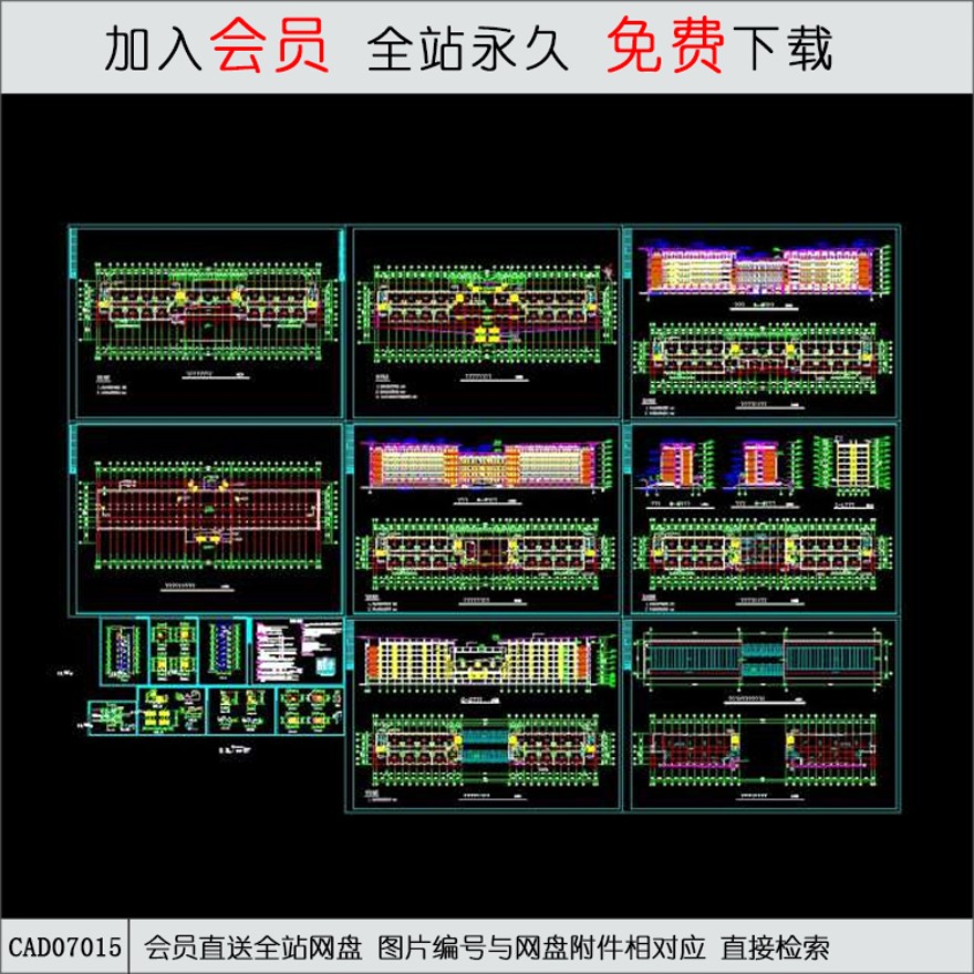 学校图纸-CAD方案平面图/立剖面图/施工图系列