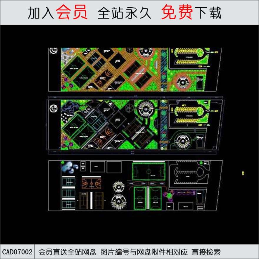 学校图纸-CAD方案平面图/立剖面图/施工图系列