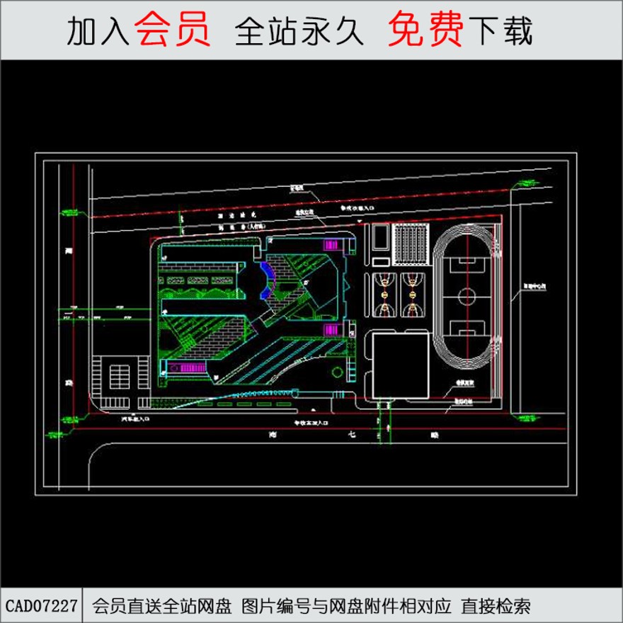 小学-CAD方案平面图/立剖面图/施工图系列