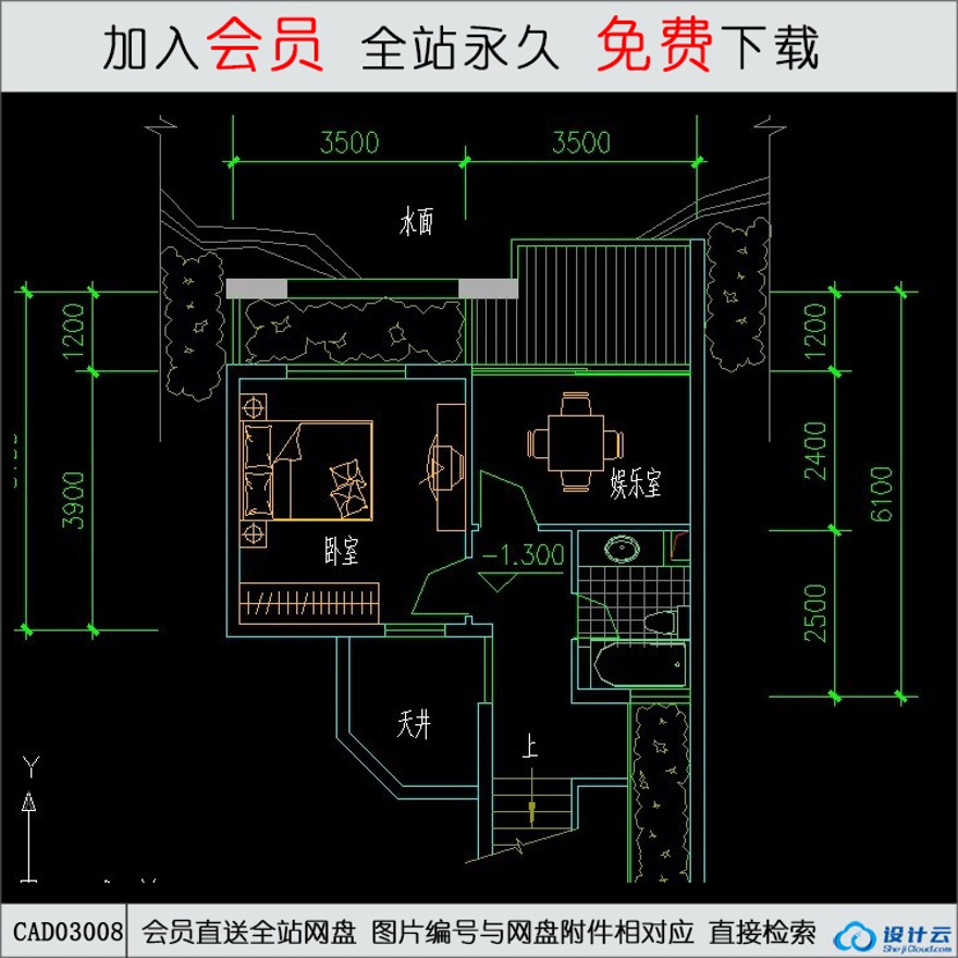 CAD平面图商业别墅户型-CAD方案平面图/立剖面图/施工图系列