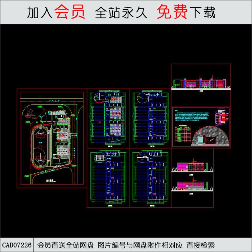 小学设计图纸-CAD方案平面图/立剖面图/施工图系列