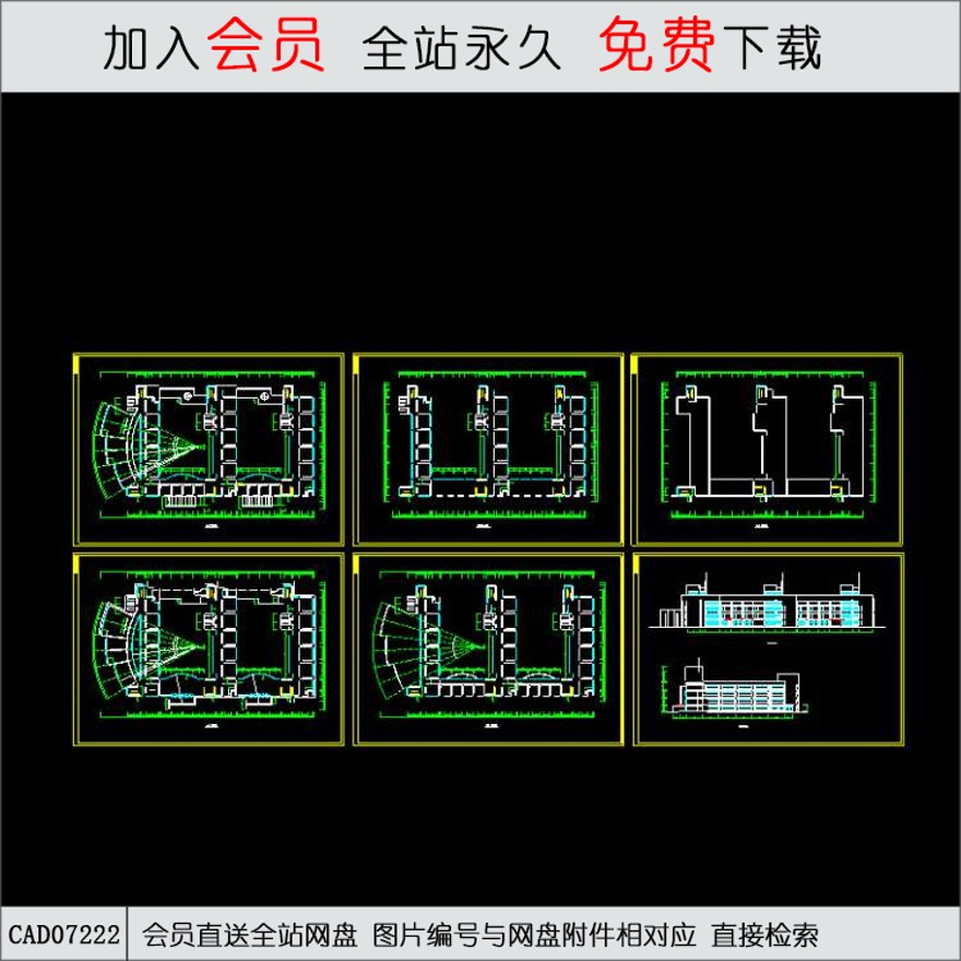 小学教学楼建筑及竣工照-CAD方案平面图/立剖面图/施工图系列