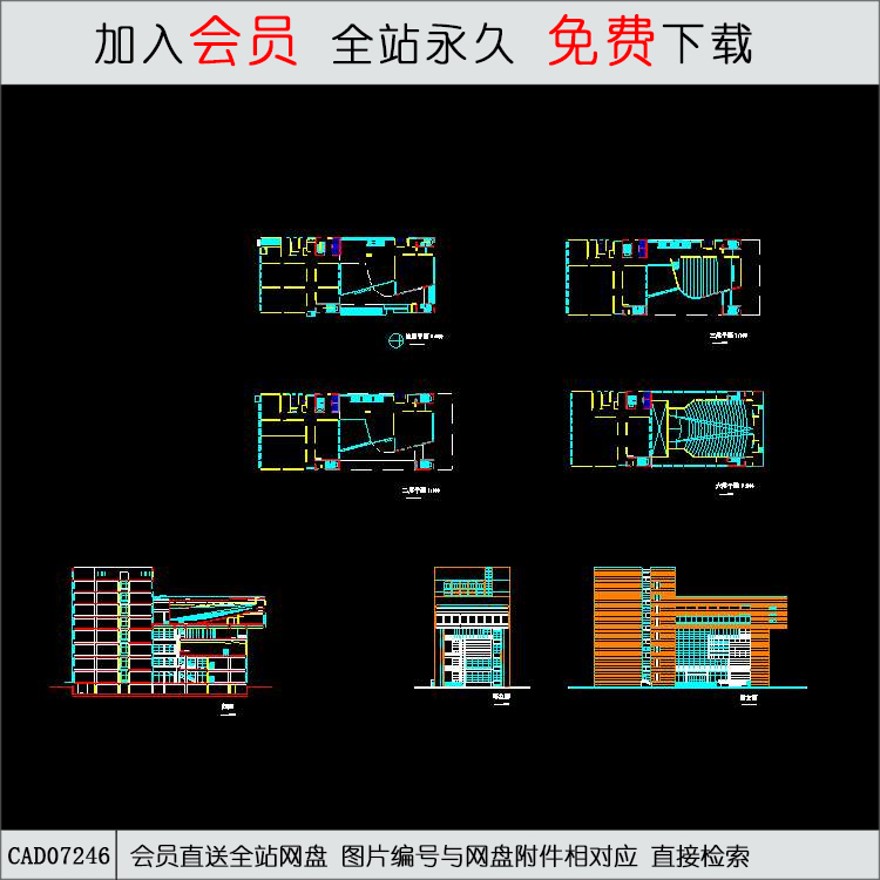 学校-CAD方案平面图/立剖面图/施工图系列