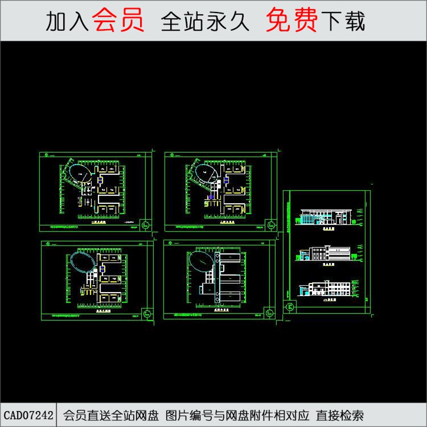 长沙某小学-CAD方案平面图/立剖面图/施工图系列