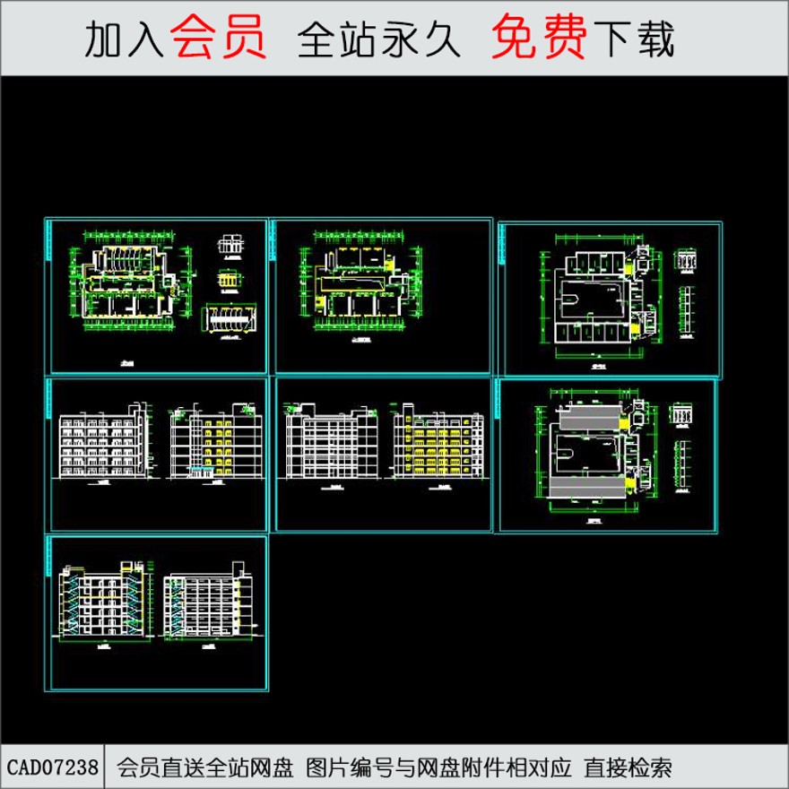 医学院教学楼建筑施工图-CAD方案平面图/立剖面图/施工图系列