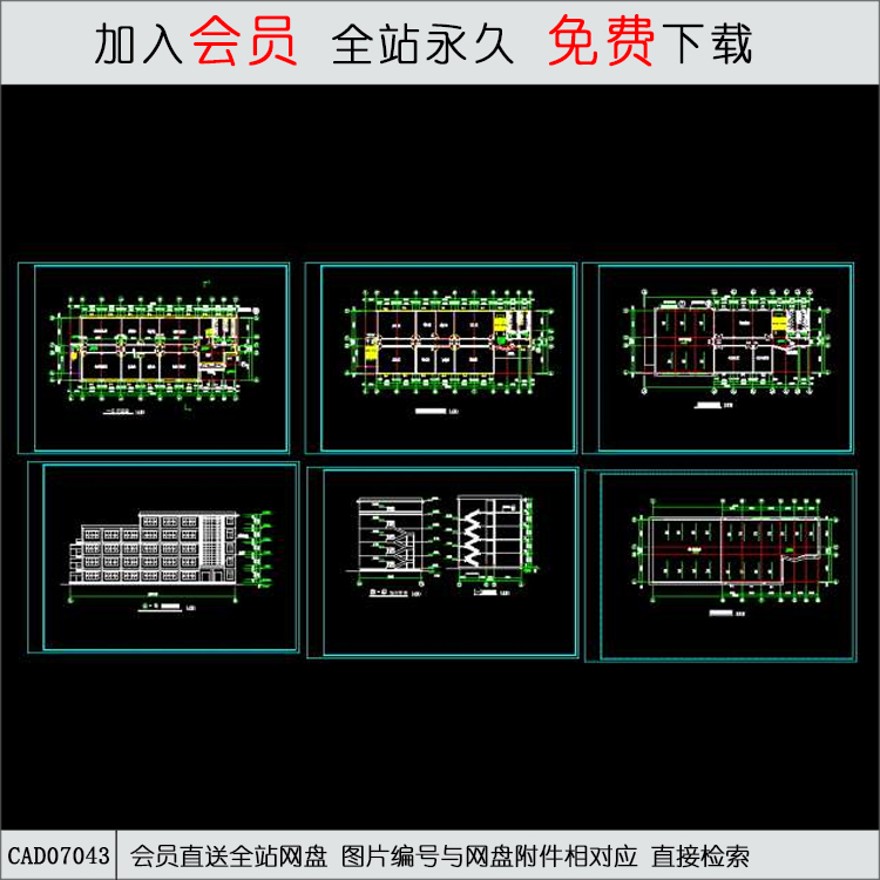 实验室-CAD方案平面图/立剖面图/施工图系列