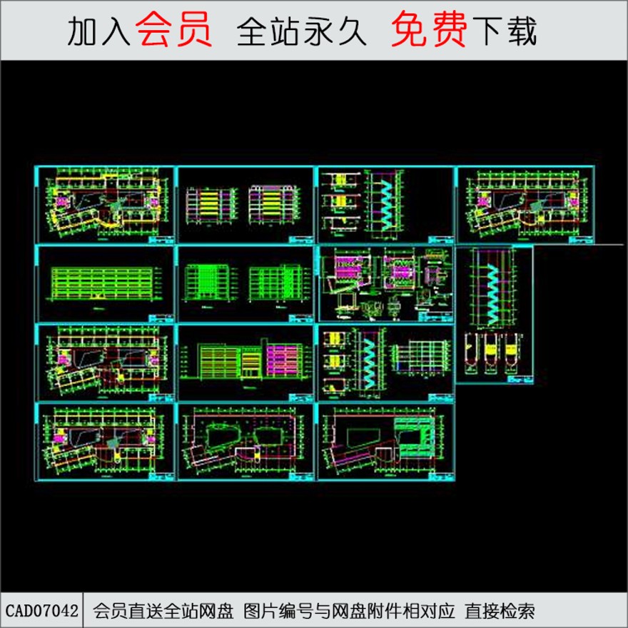 教学楼施工图-CAD方案平面图/立剖面图/施工图系列