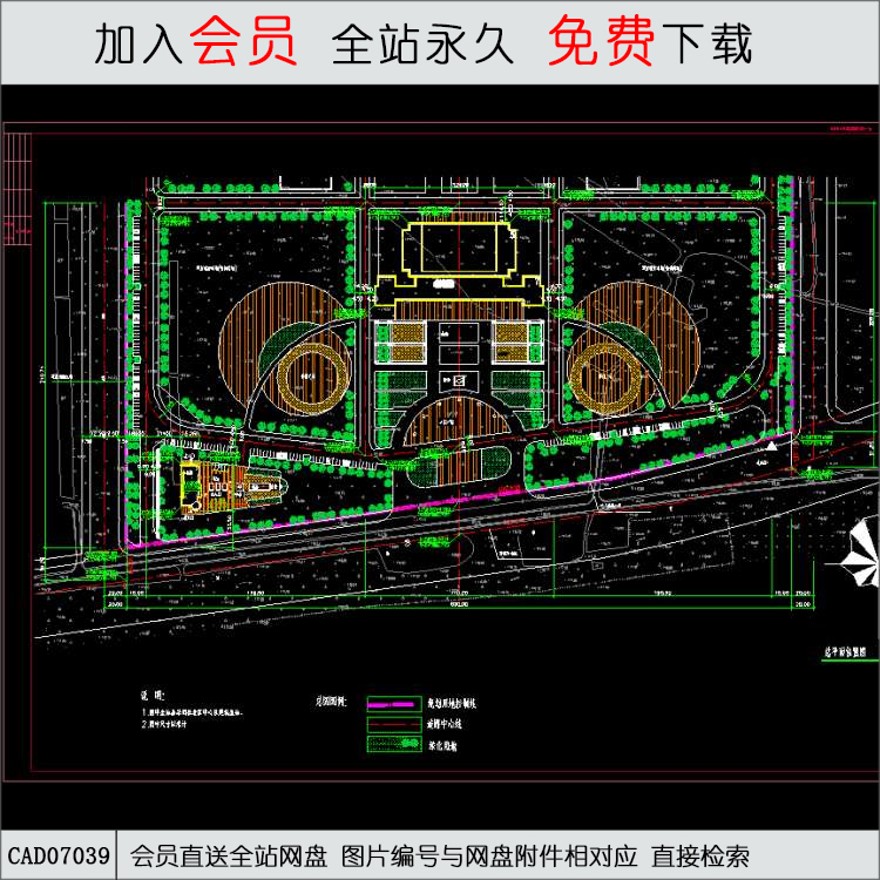 综合教学楼-CAD方案平面图/立剖面图/施工图系列