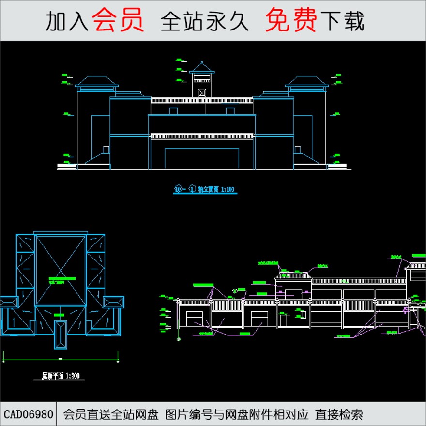 某学校艺术中心全套建筑图-CAD方案平面图/立剖面图/施工图系列