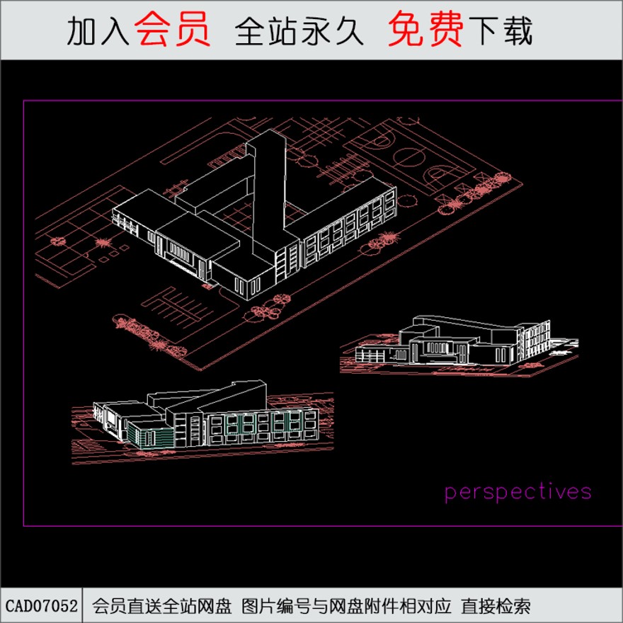 学校设计-CAD方案平面图/立剖面图/施工图系列