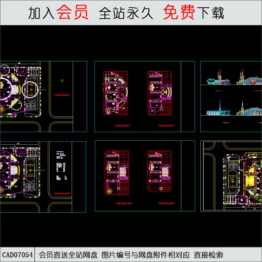 某小学平立剖-CAD方案平面图/立剖面图/施工图系列