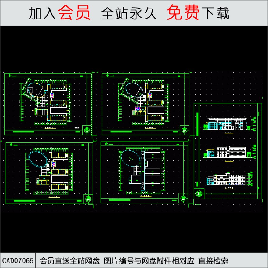 长沙一小学设计方案图[-CAD方案平面图/立剖面图/施工图系列