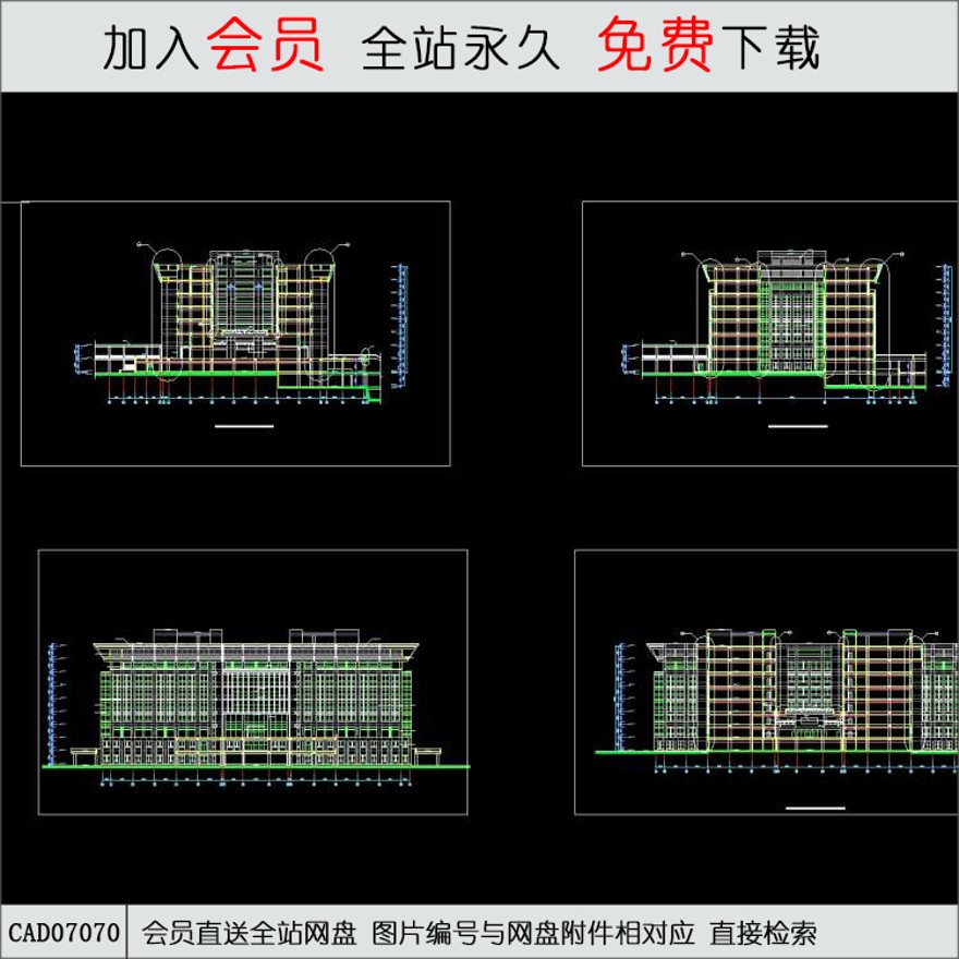 某学校平立剖-CAD方案平面图/立剖面图/施工图系列