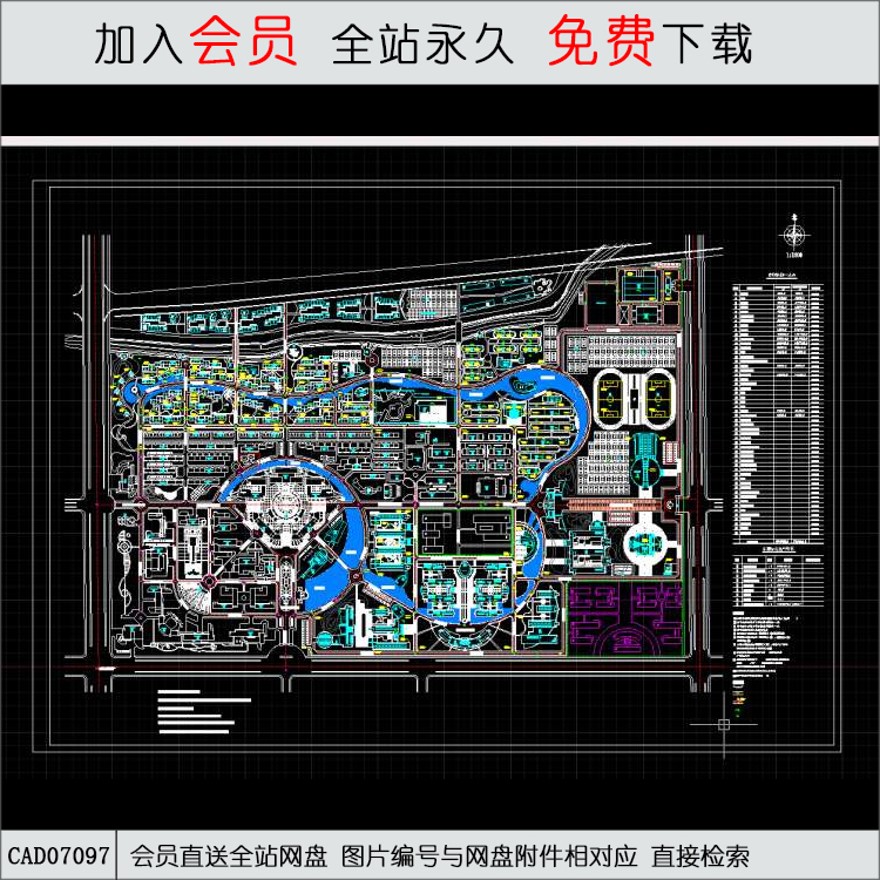 河南理工大学总平面图-CAD方案平面图/立剖面图/施工图系列