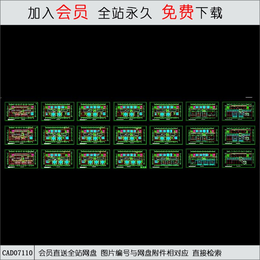 教学楼建施平面-CAD方案平面图/立剖面图/施工图系列