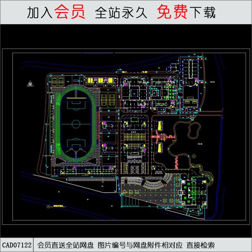 美术学院教学区规划图cad-CAD方案平面图/立剖面图/施工图系列