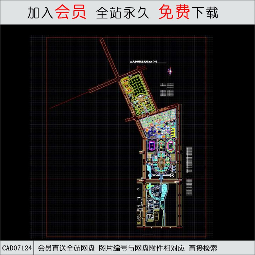 某大学规划图-CAD方案平面图/立剖面图/施工图系列