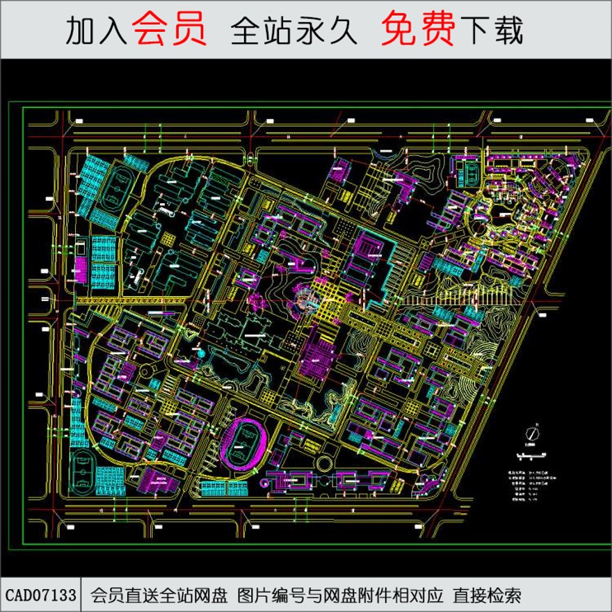 某高校新校区规划-CAD方案平面图/立剖面图/施工图系列