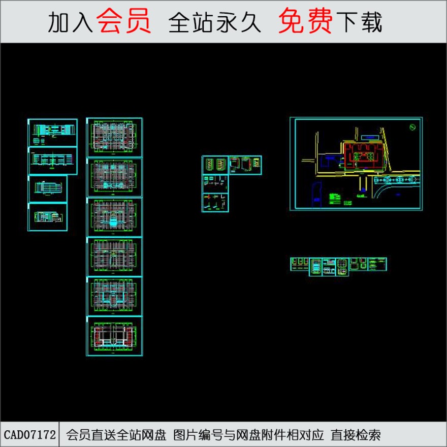 某学校全套建筑施工图纸-CAD方案平面图/立剖面图/施工图系列