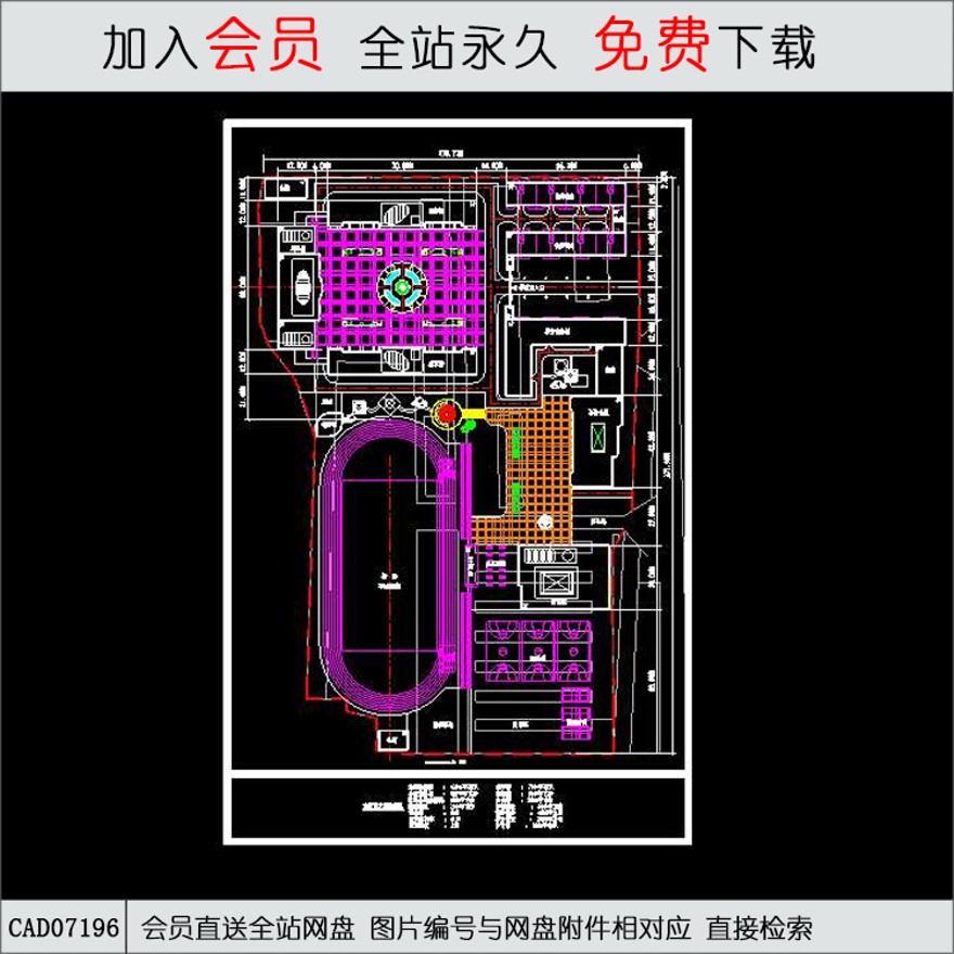 某中学校区生活区规划-CAD方案平面图/立剖面图/施工图系列