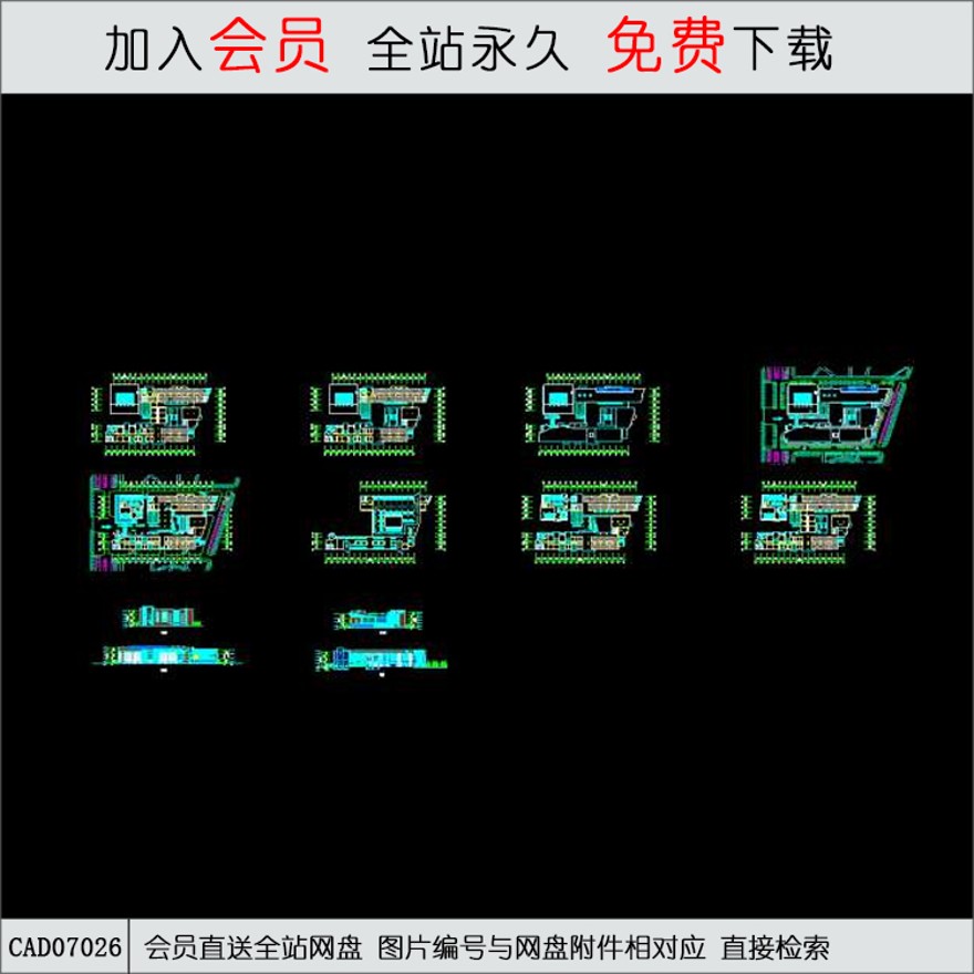 某大学教学楼方案设计-CAD方案平面图/立剖面图/施工图系列