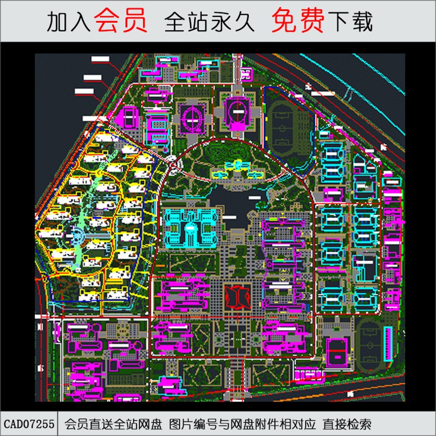 河南农业大学新校区修建性详细规划设计方案-CAD方案平面图/立剖面图/施工图系列