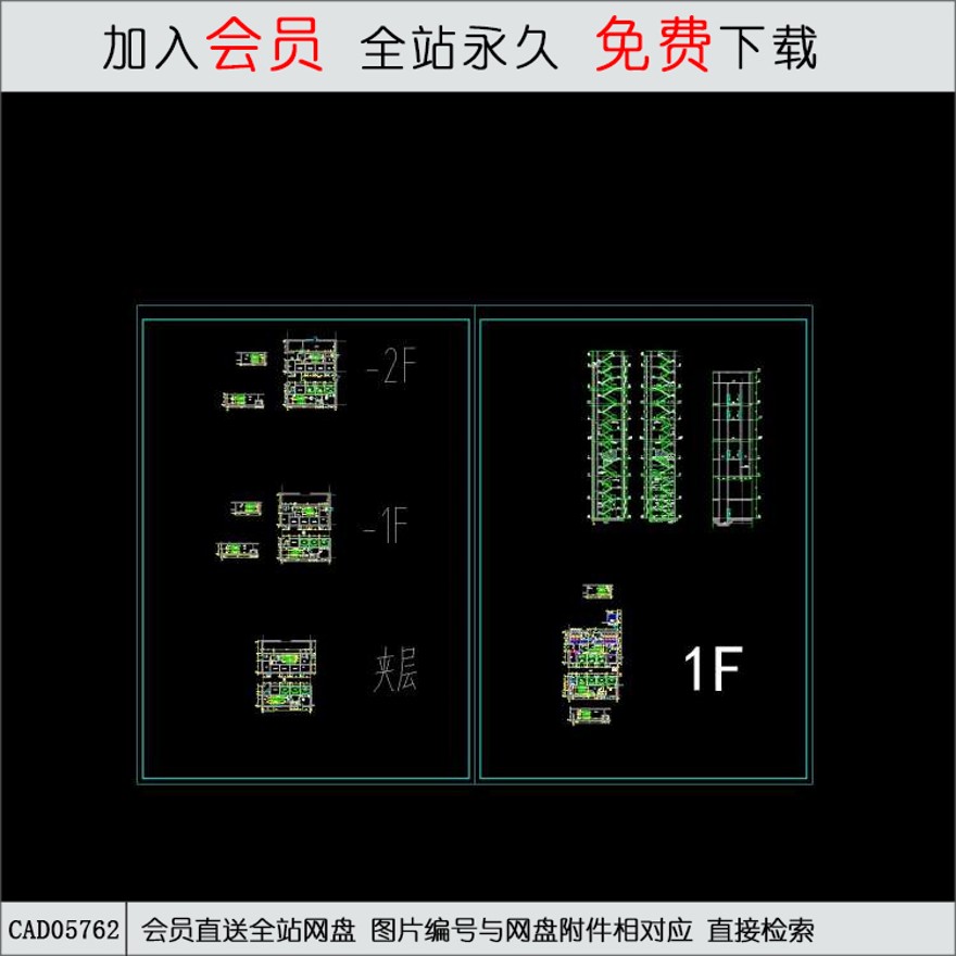 CAD18-2楼梯详图-CAD方案平面图/立剖面图/施工图系列